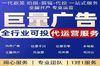 百度广告竞价案例分析：某品牌如何实现精准营销？